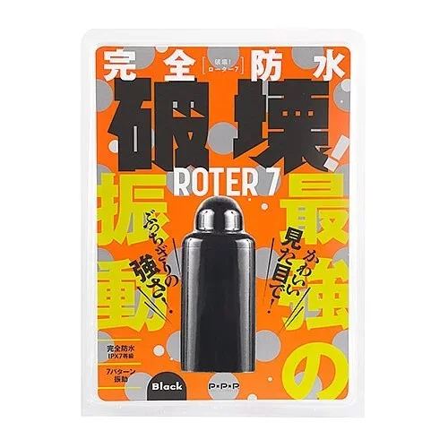 日本PxPxP｜破壊! Roter 7段變頻防水震動跳蛋-黑色 強力跳蛋 全機身防水(請點擊內文中購買網址購買)